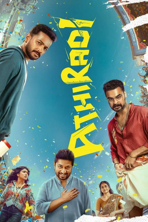 Athiradi official movie poster