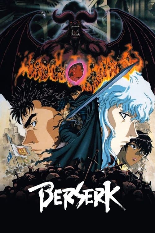 Berserk official TV series poster