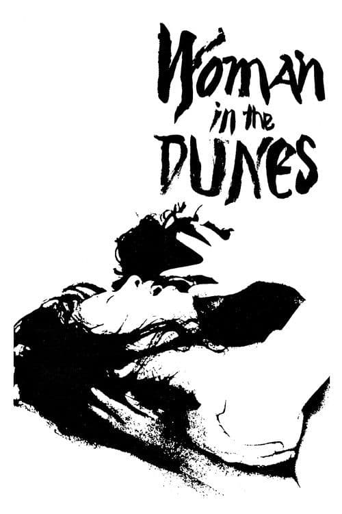 Woman in the Dunes official movie poster