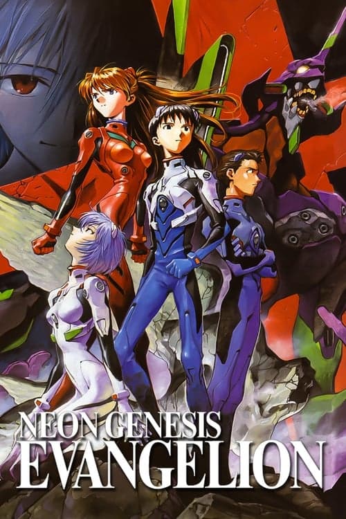 Neon Genesis Evangelion official TV series poster