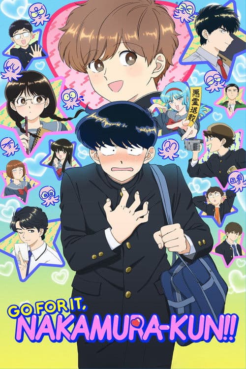 Go for It, Nakamura-kun!! official TV series poster