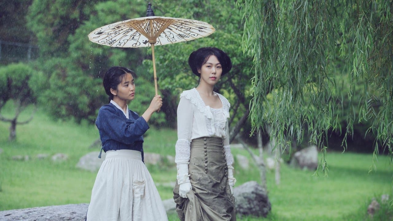 The Handmaiden background backdrop on NexFlixy