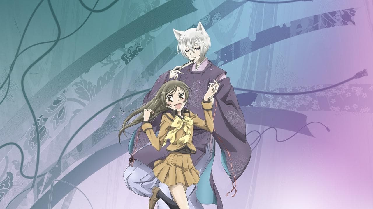 Kamisama Kiss background backdrop on NexFlixy