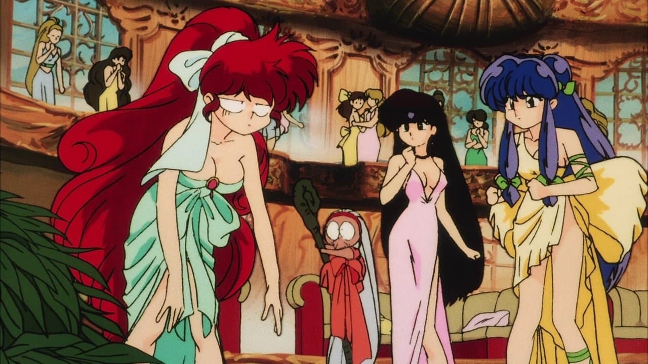 Ranma ½ background backdrop on NexFlixy