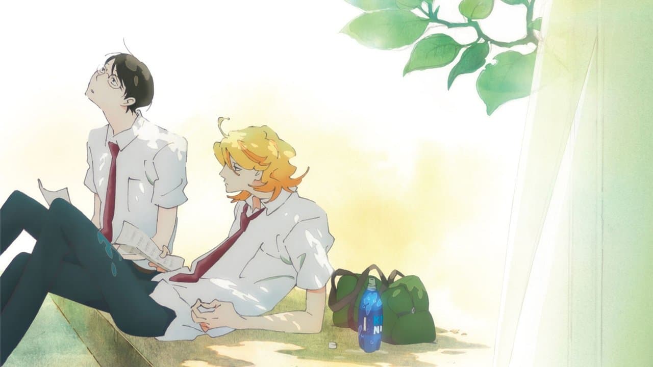 Dou kyu sei – Classmates background backdrop on NexFlixy