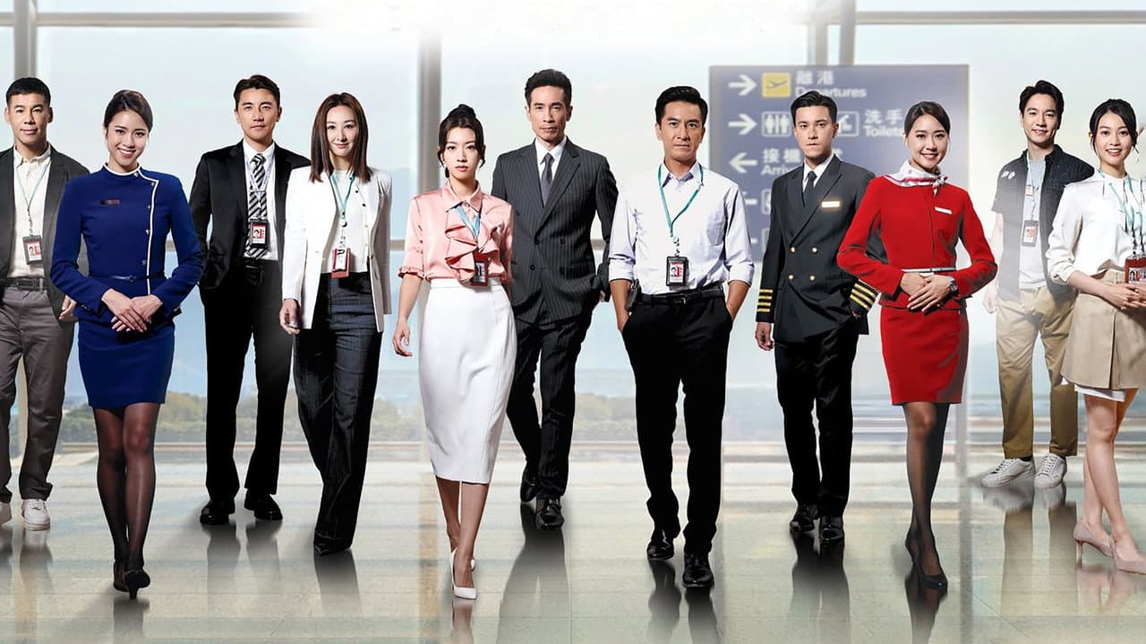 The Airport Diary background backdrop on NexFlixy