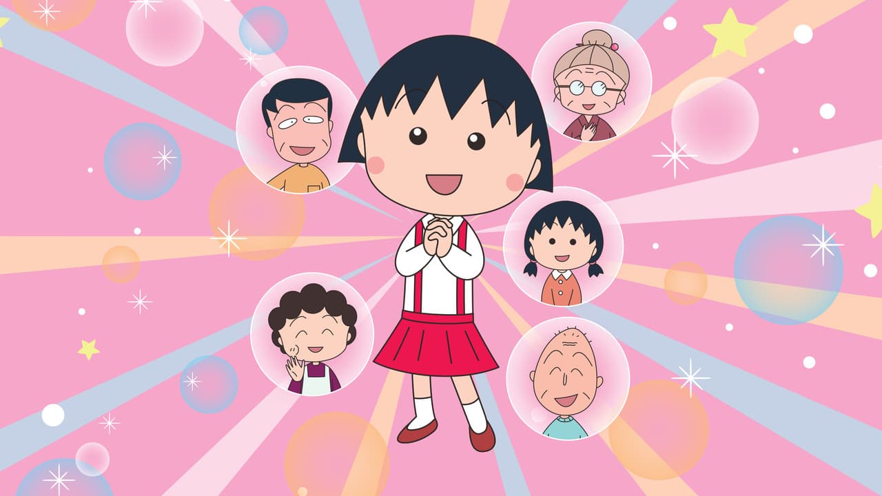 Chibi Maruko-chan background backdrop on NexFlixy