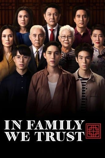 In Family We Trust official poster on NexFlixy