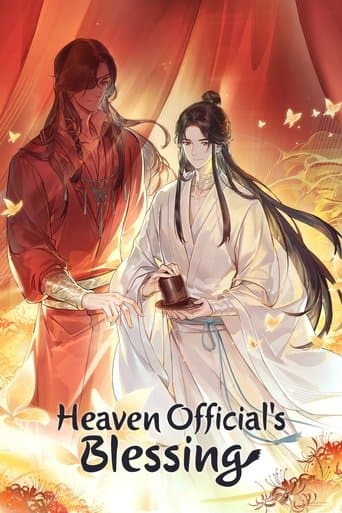 Heaven Official's Blessing official poster on NexFlixy