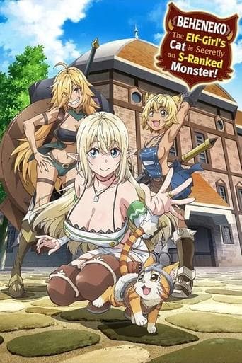 Beheneko: The Elf-Girl's Cat Is Secretly an S-Ranked Monster! official poster on NexFlixy