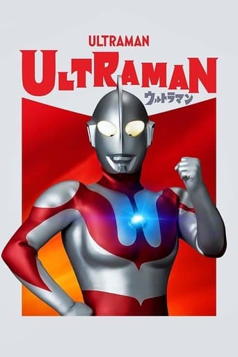 Ultraman official poster on NexFlixy