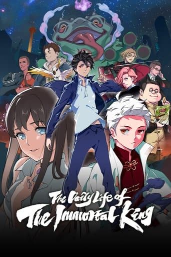 The Daily Life of the Immortal King official poster on NexFlixy