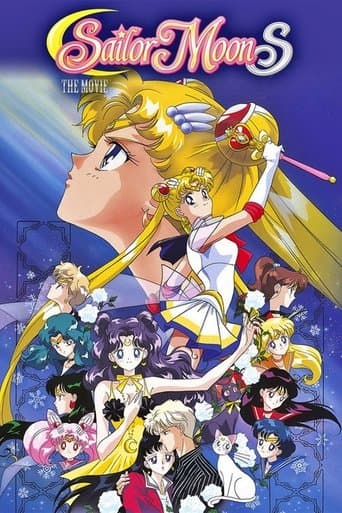 Sailor Moon S the Movie: Hearts in Ice official poster on NexFlixy