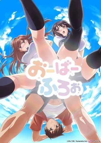 Overflow official poster on NexFlixy