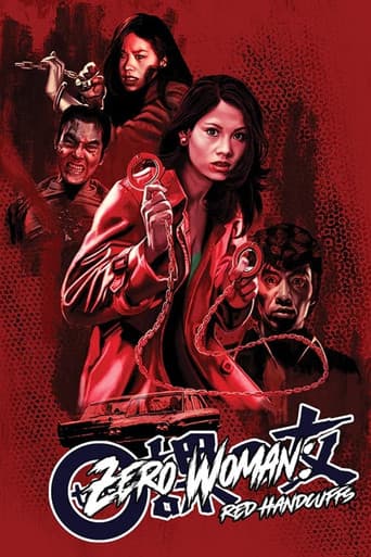 Zero Woman: Red Handcuffs official poster on NexFlixy