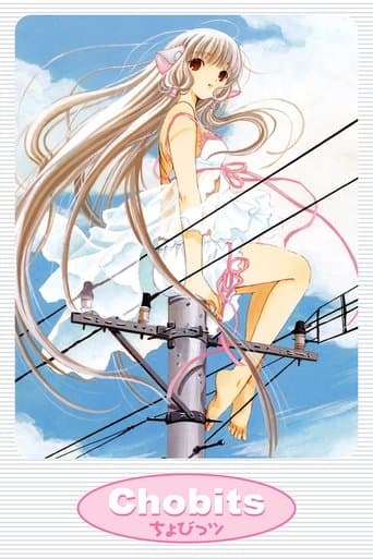 Chobits official poster on NexFlixy