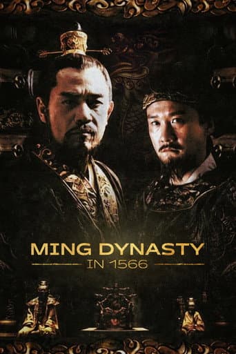 Ming Dynasty in 1566 official poster on NexFlixy