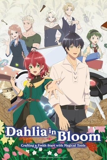 Dahlia in Bloom: Crafting a Fresh Start with Magical Tools official poster on NexFlixy