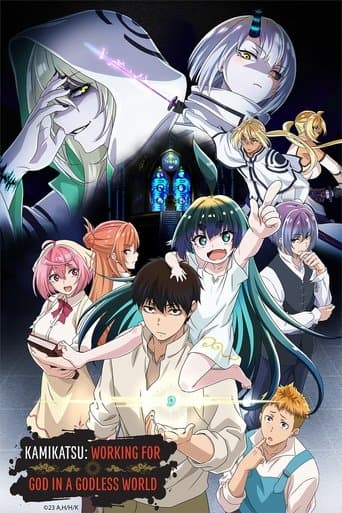 KamiKatsu: Working for God in a Godless World official poster on NexFlixy