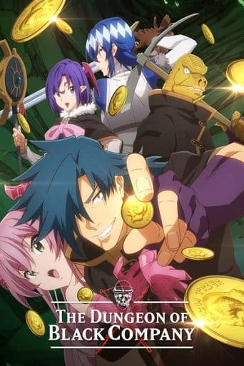 The Dungeon of Black Company official poster on NexFlixy