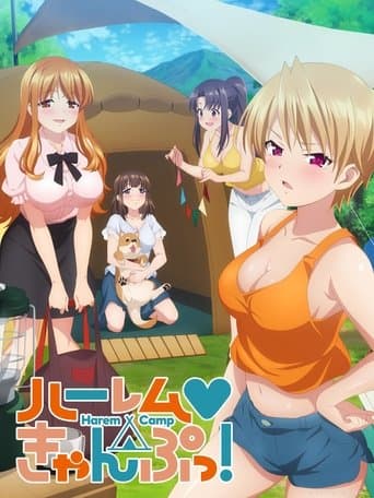 Harem Camp! official poster on NexFlixy