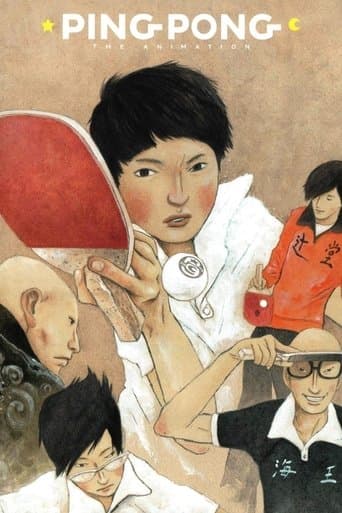 Ping Pong the Animation official poster on NexFlixy