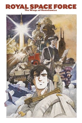 Royal Space Force - The Wings of Honneamise official poster on NexFlixy