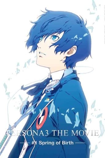 Persona3 THE MOVIE #1 Spring of Birth official poster on NexFlixy