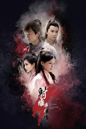 The Legend of the Condor Heroes official poster on NexFlixy