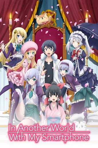 In Another World with My Smartphone official poster on NexFlixy