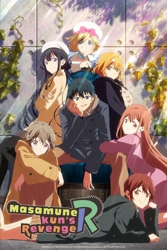 Masamune-kun's Revenge official poster on NexFlixy