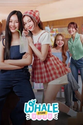 Whale Store xoxo official poster on NexFlixy