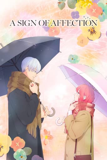A Sign of Affection official poster on NexFlixy