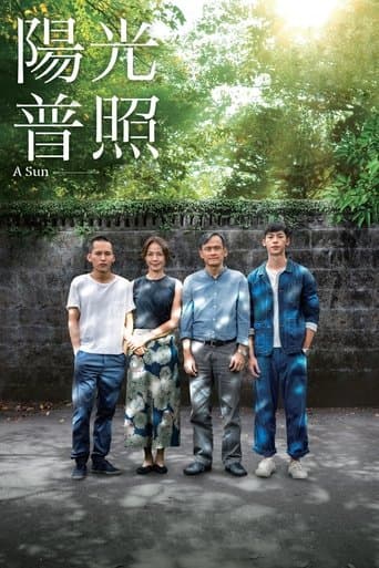A Sun official poster on NexFlixy