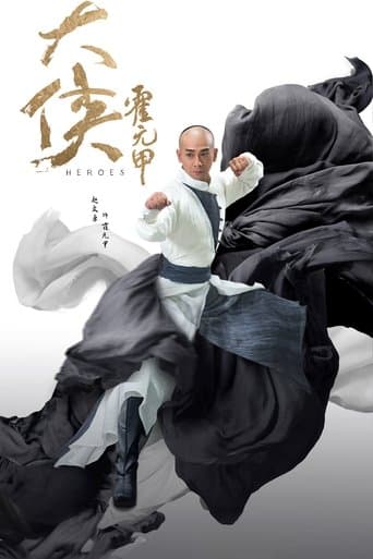 Heroes official poster on NexFlixy