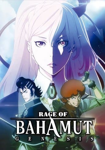 Rage of Bahamut official poster on NexFlixy