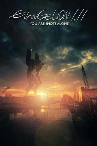 Evangelion: 1.0 You Are (Not) Alone official poster on NexFlixy