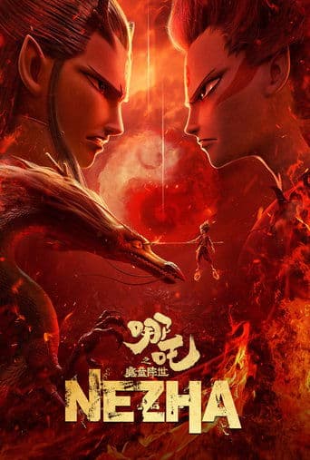 Ne Zha official poster on NexFlixy