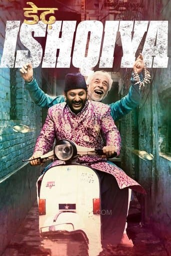 Dedh Ishqiya official poster on NexFlixy