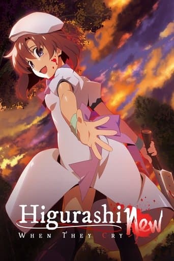 Higurashi: When They Cry - NEW official poster on NexFlixy