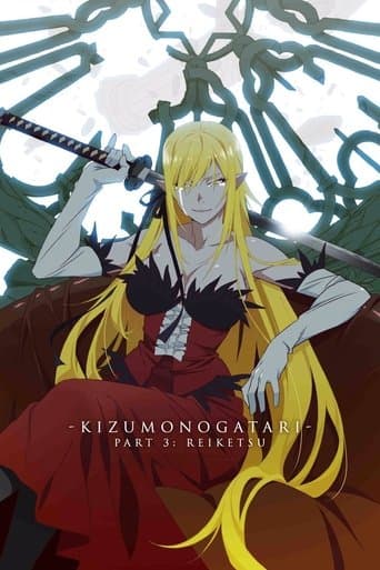 Kizumonogatari Part 3: Reiketsu official poster on NexFlixy