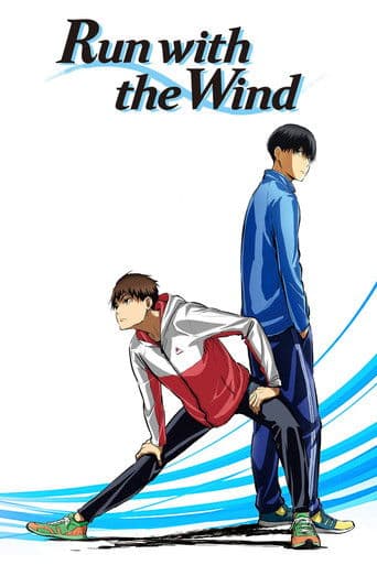 Run with the Wind official poster on NexFlixy