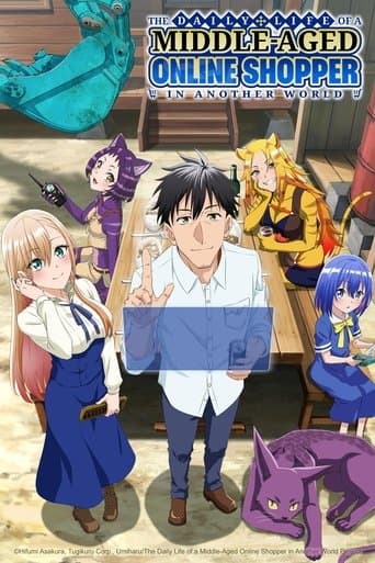 The Daily Life of a Middle-Aged Online Shopper in Another World official poster on NexFlixy
