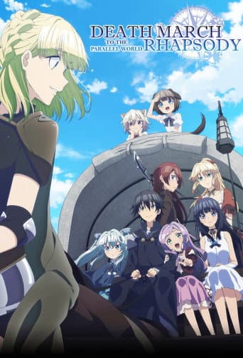 Death March to the Parallel World Rhapsody official poster on NexFlixy