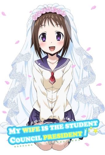 My Wife is the Student Council President official poster on NexFlixy
