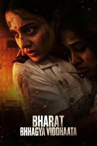 Bharat Bhhagya Viddhaata official poster on NexFlixy