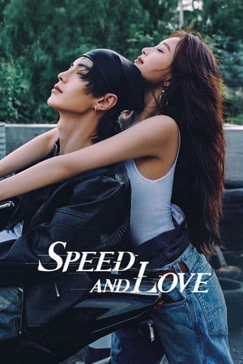 Speed and Love official poster on NexFlixy