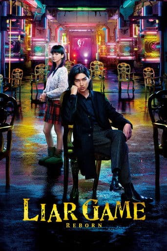 Liar Game: Reborn official poster on NexFlixy
