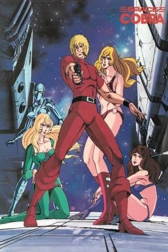 Space Cobra official poster on NexFlixy