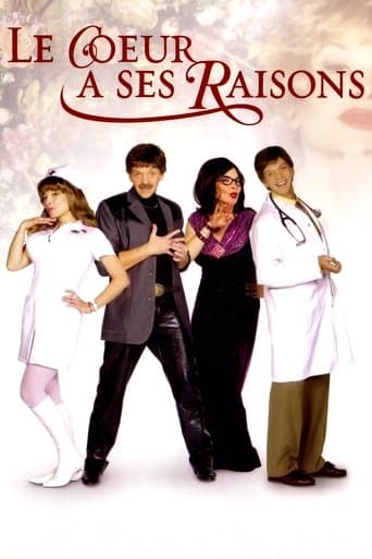 Le cœur a ses raisons official poster on NexFlixy